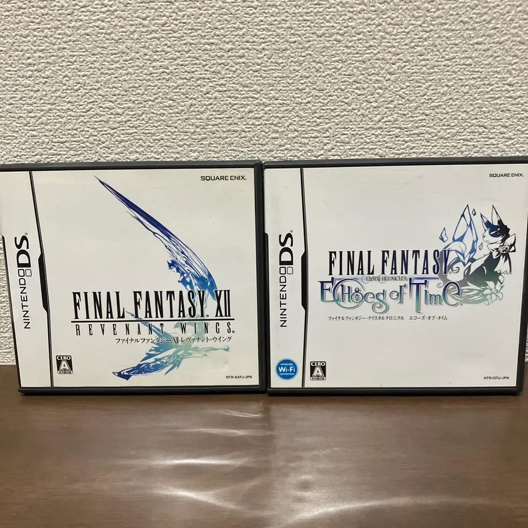 2026年最新】ds クリスタルクロニクル エコーズ タイムの人気アイテム