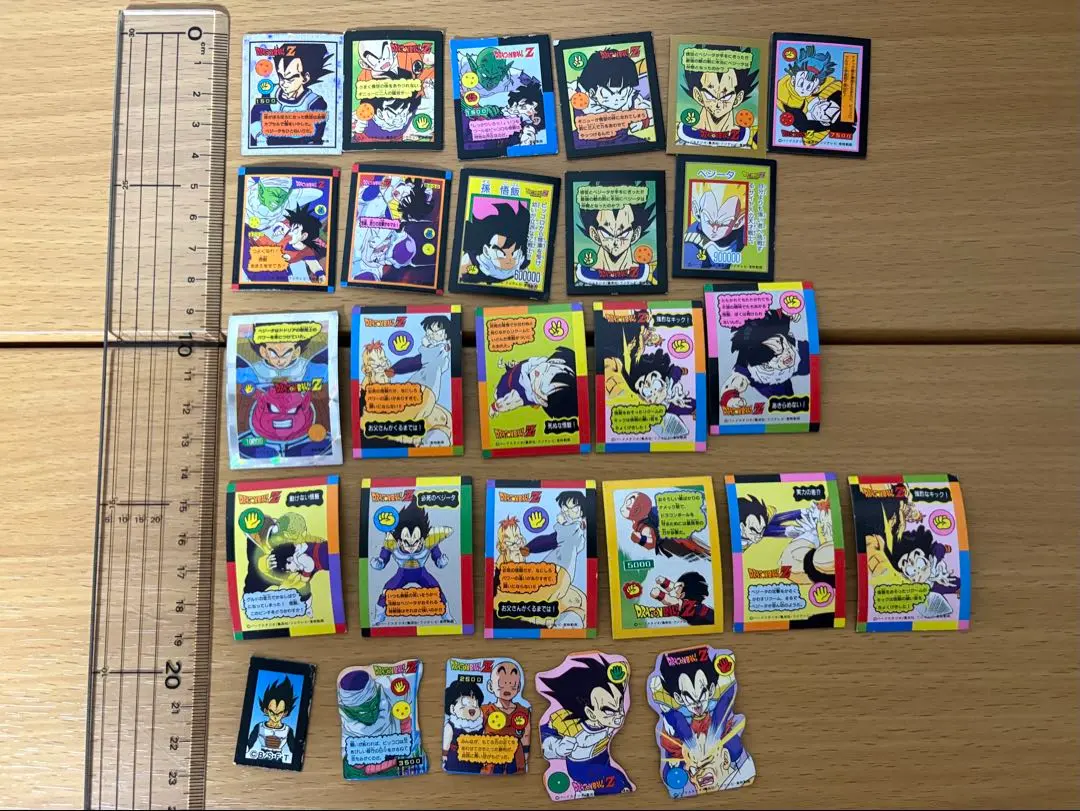 2026年最新】ドラゴンボールじゃんけんカードダスの人気アイテム