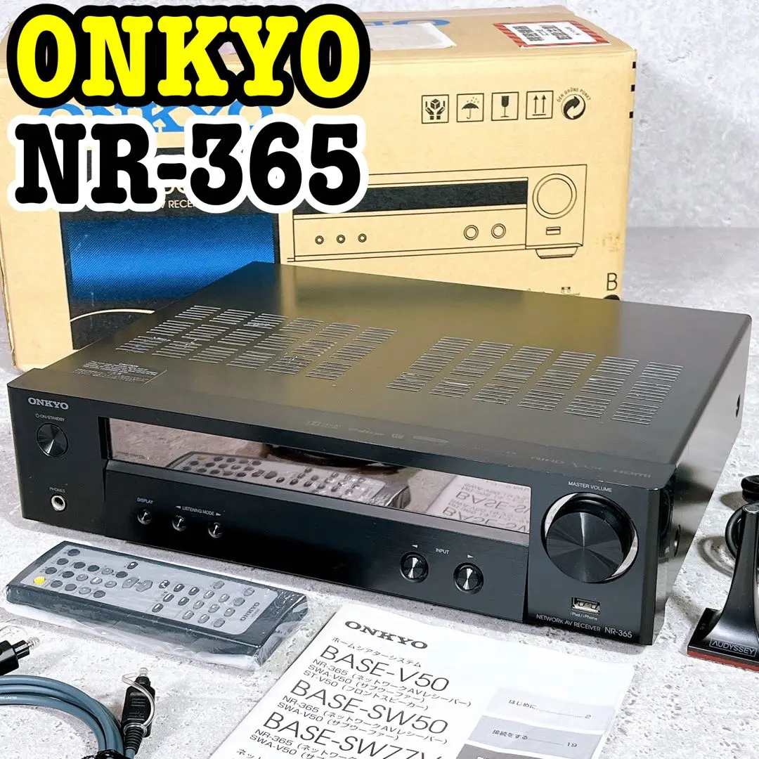 2026年最新】onkyo オンキヨー nr-365の人気アイテム - メルカリ
