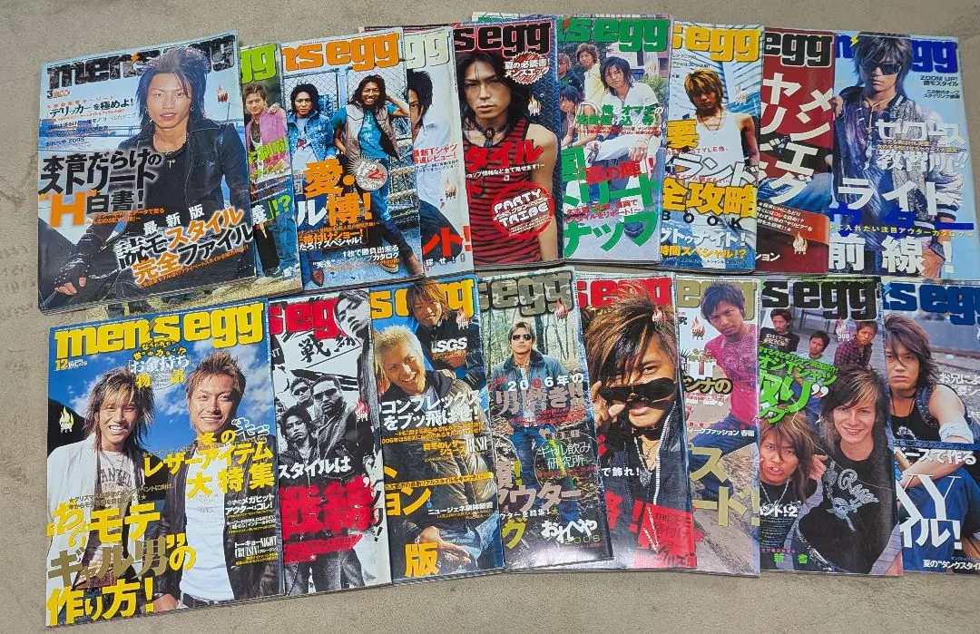 2026年最新】egg 雑誌 2004の人気アイテム - メルカリ
