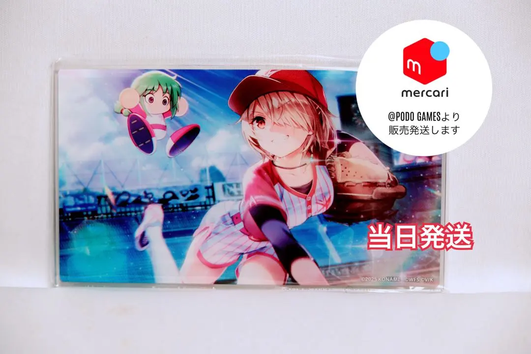 2026年最新】早川あおい カードの人気アイテム - メルカリ