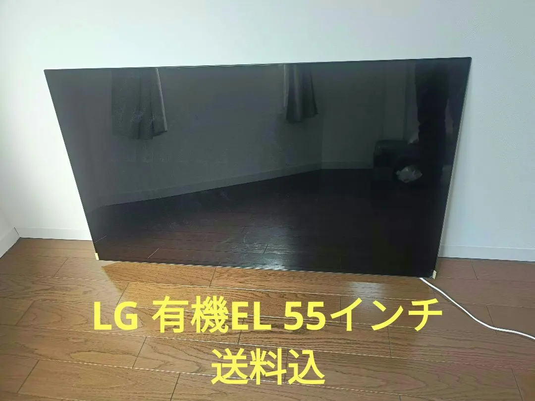 2026年最新】lg 50インチ 4kの人気アイテム - メルカリ
