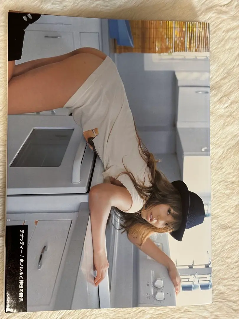 2026年最新】若槻千夏 サインの人気アイテム - メルカリ