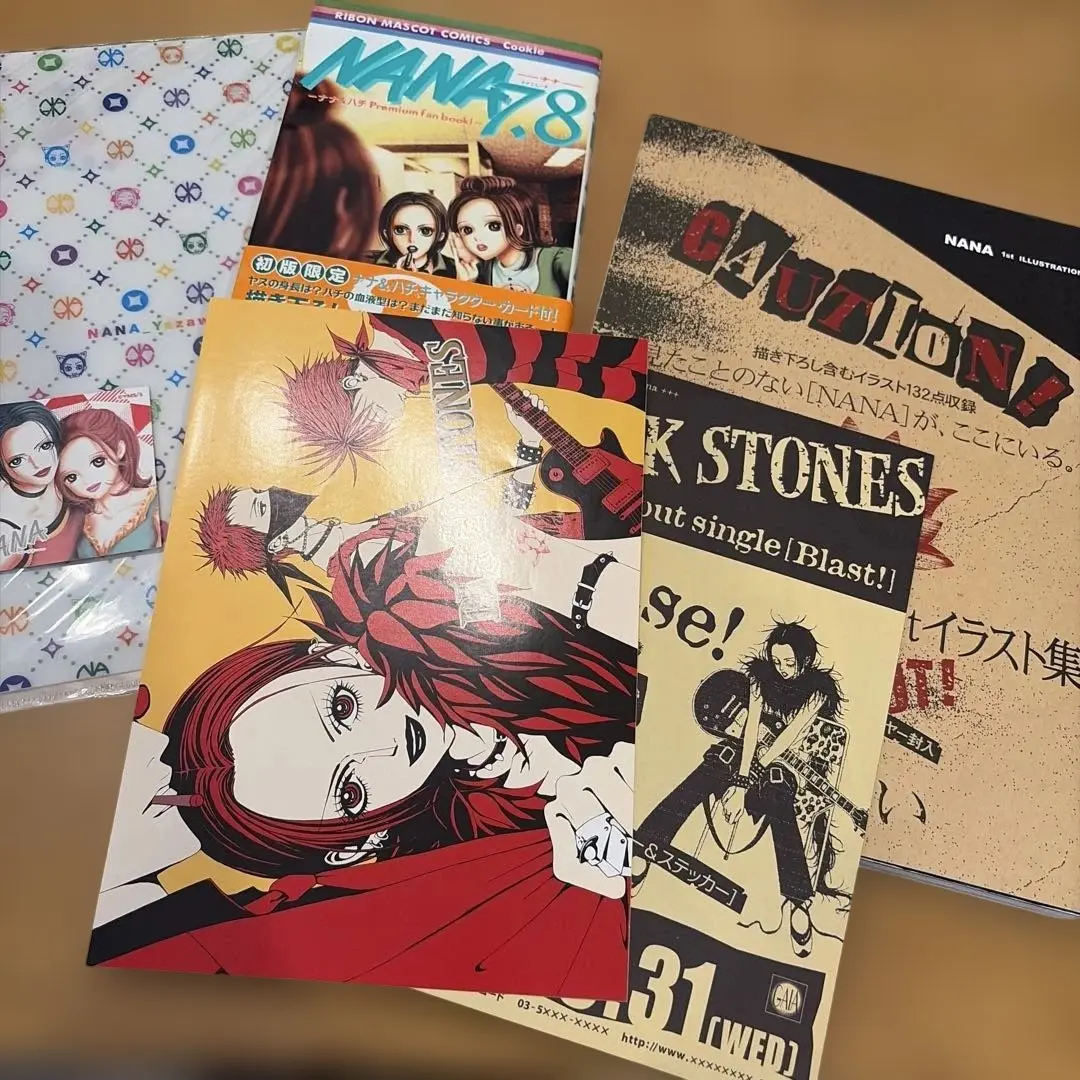 2026年最新】nana ナナ 7、8プレミアムファンブック!の人気アイテム