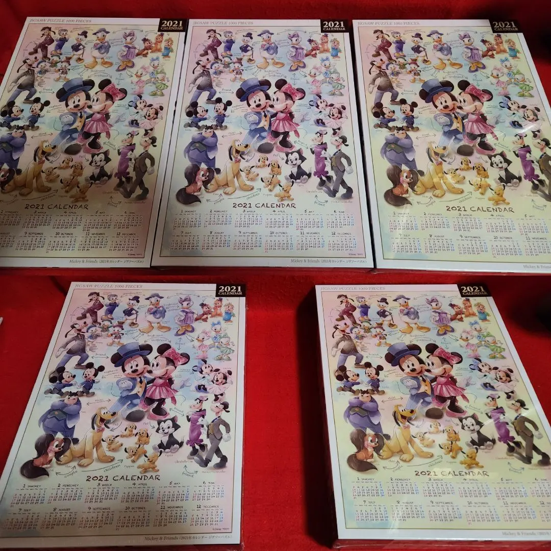 2026年最新】1000ピース ディズニー カレンダーの人気アイテム - メルカリ