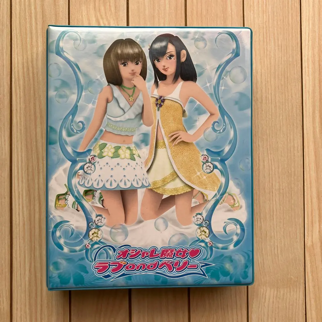 2026年最新】オシャレ魔女ラブandベリー 雑誌の人気アイテム - メルカリ
