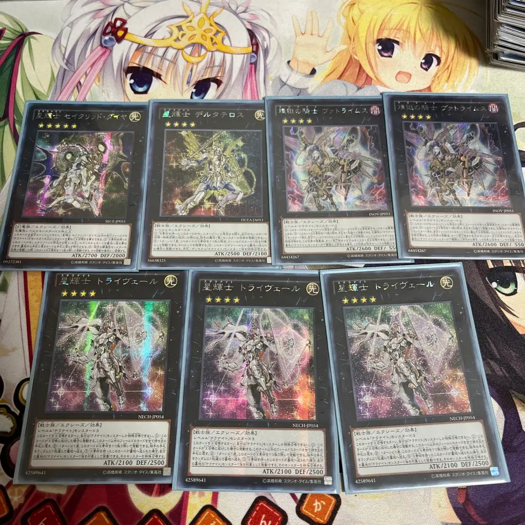 2026年最新】テラナイト アジアの人気アイテム - メルカリ