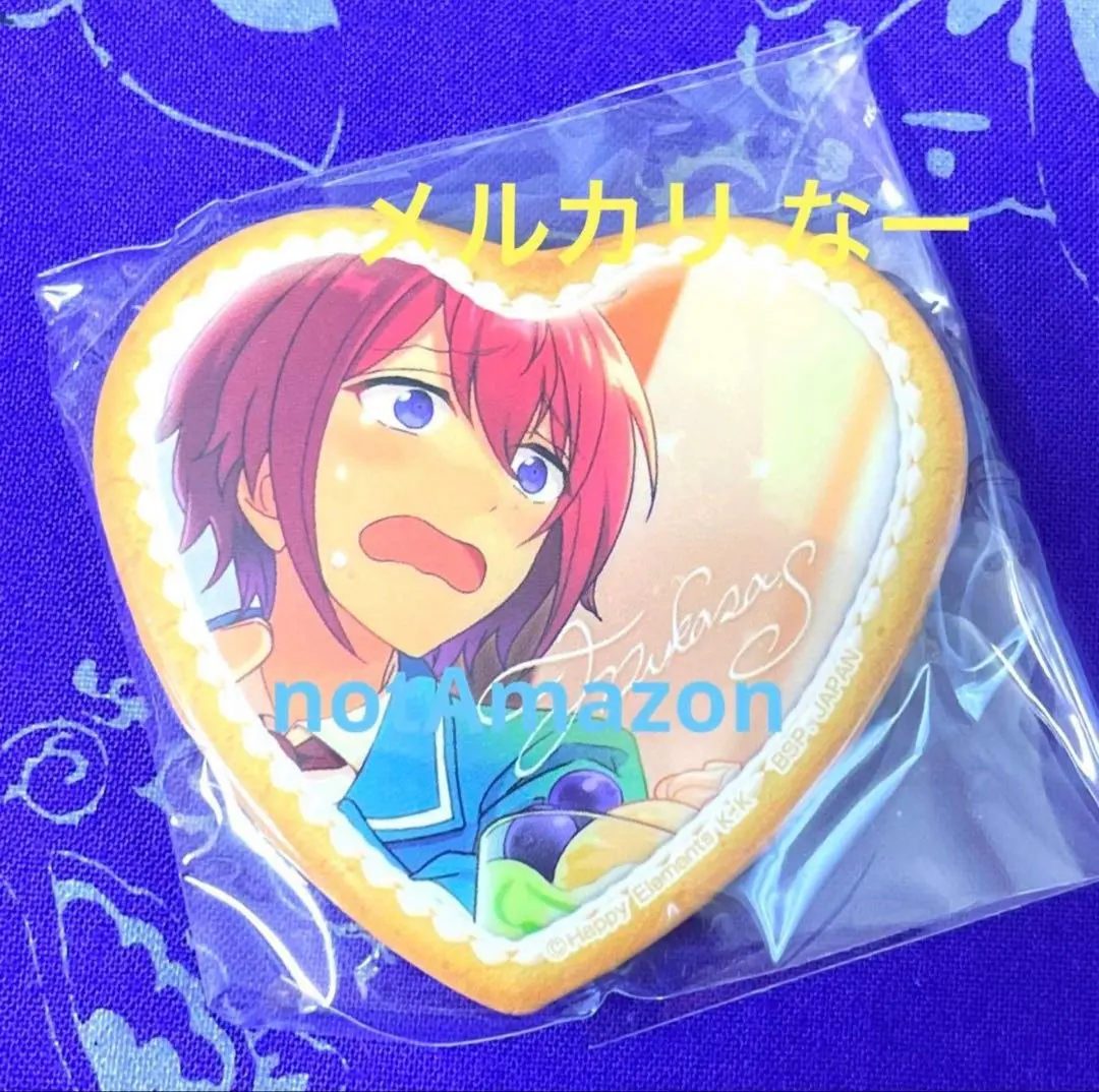 2026年最新】司 とるパカの人気アイテム - メルカリ