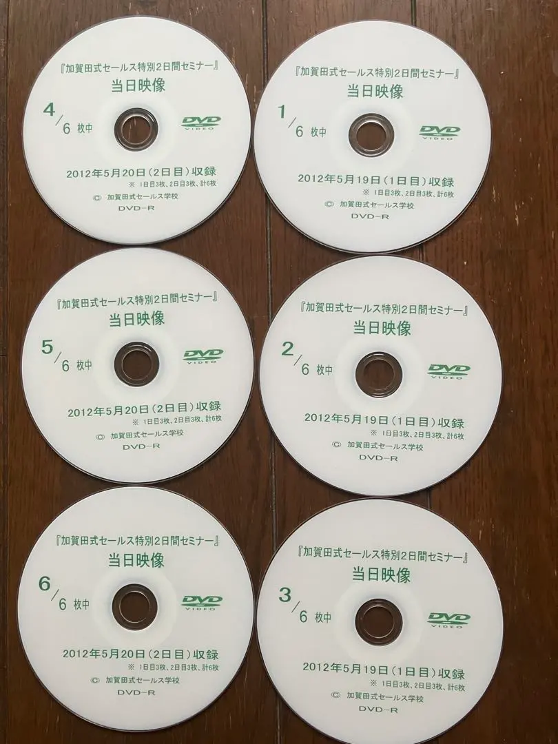 m45440642570_1.jpg?1758529629