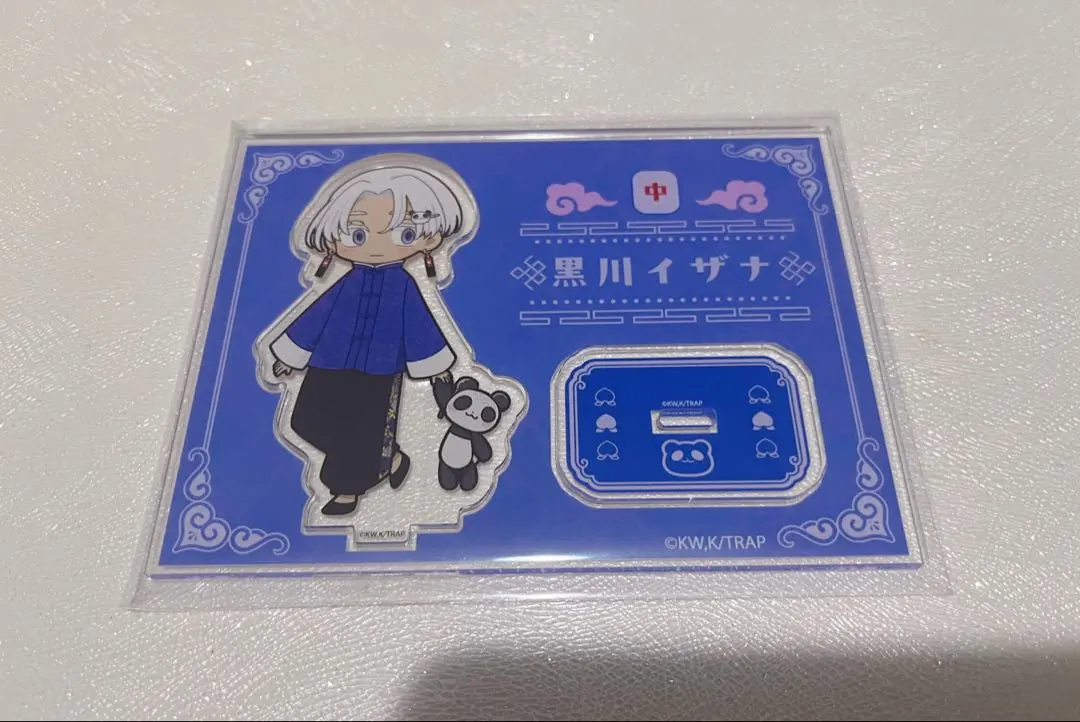 2026年最新】東京リベンジャーズ 中華街ミッション 黒川イザナの人気