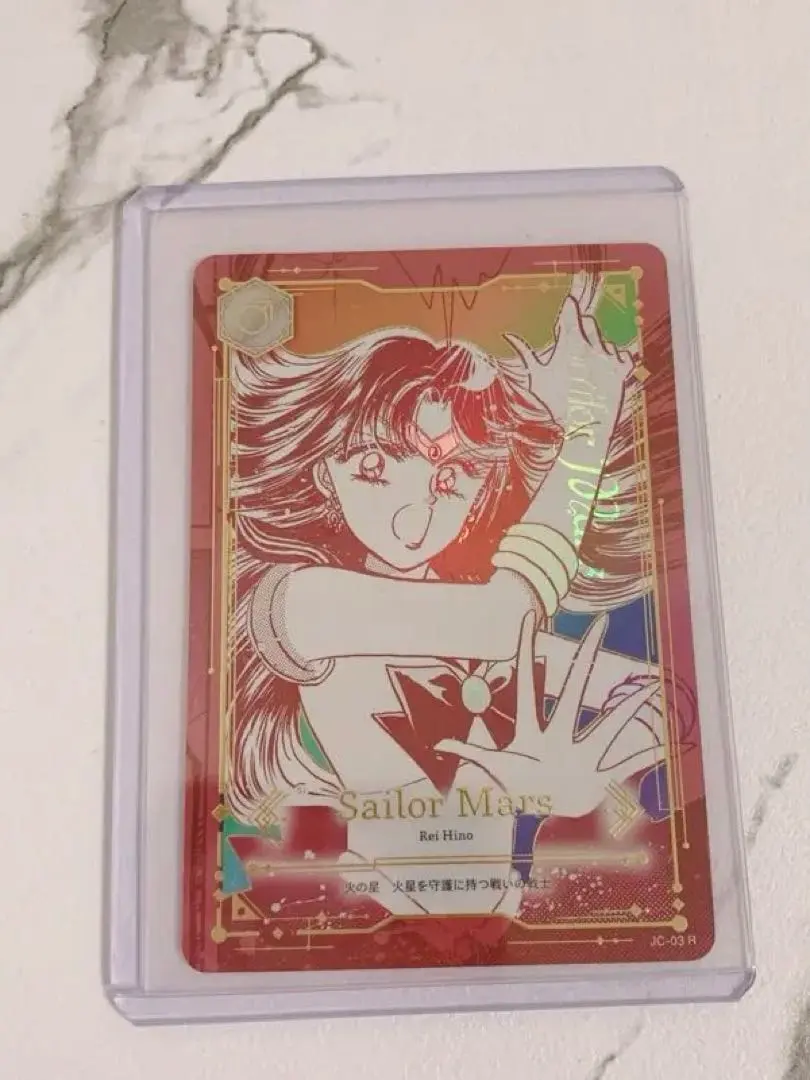 2026年最新】ジミーチュウ セーラームーン カードの人気アイテム