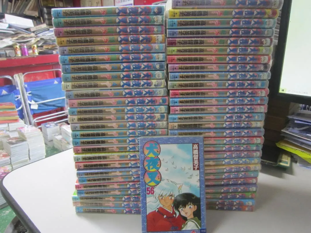 2026年最新】犬夜叉 全56巻の人気アイテム - メルカリ