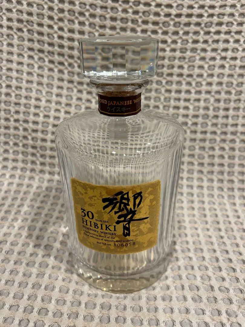 2026年最新】響30年空瓶の人気アイテム - メルカリ