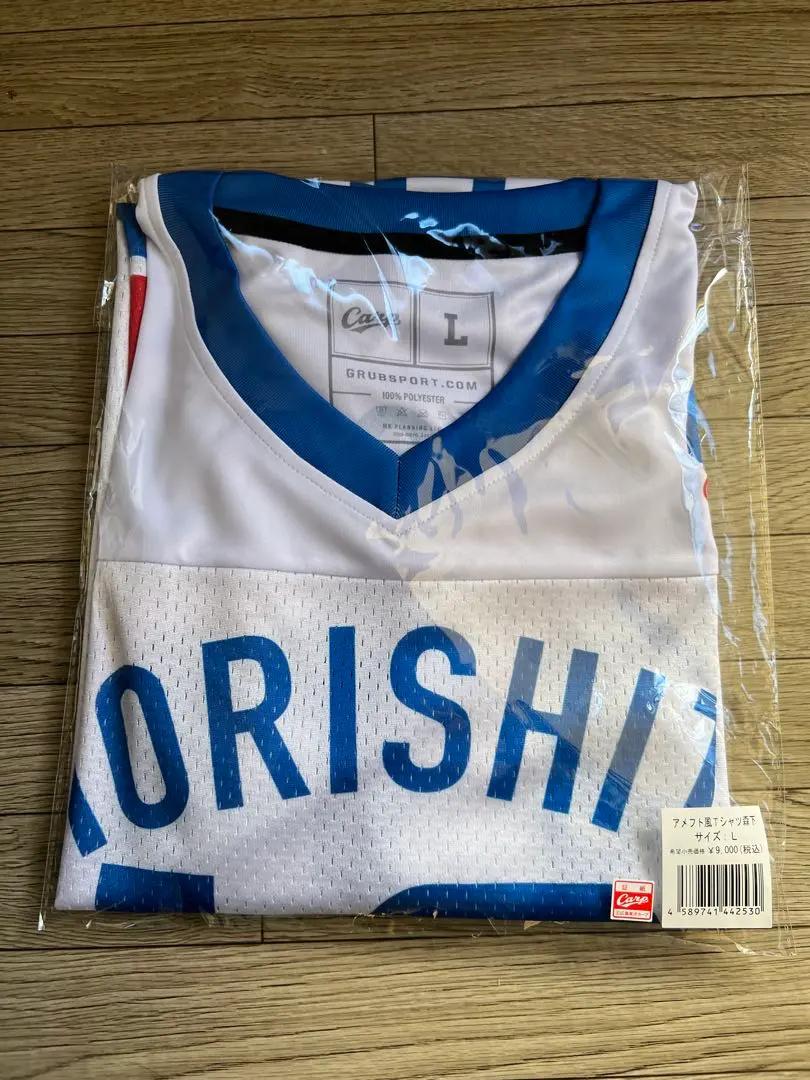 2026年最新】森下暢仁 tシャツの人気アイテム - メルカリ