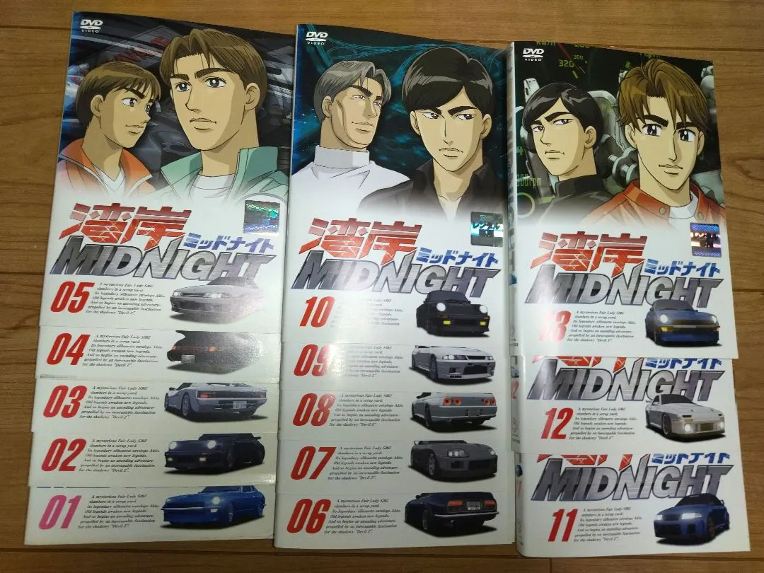 2026年最新】湾岸ミッドナイト 13 [dvd]の人気アイテム - メルカリ