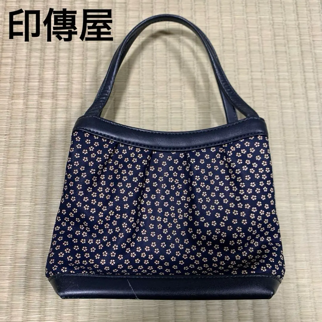 2026年最新】印傳屋 印伝 手提げの人気アイテム - メルカリ