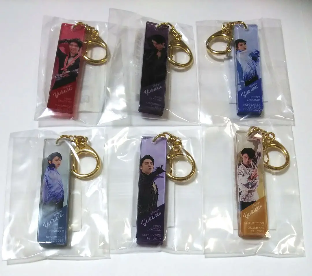 2026年最新】羽生結弦スティックキーホルダーの人気アイテム - メルカリ