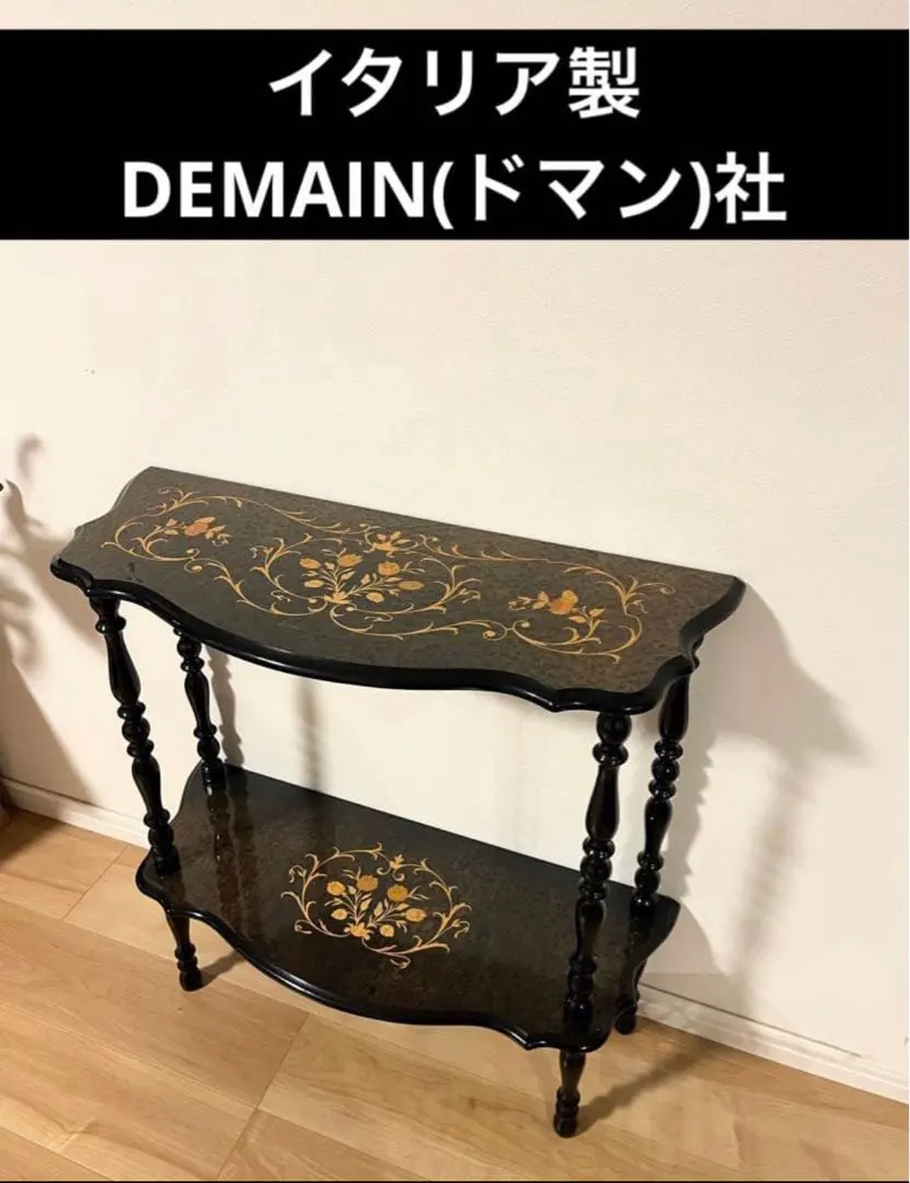 2026年最新】ドマン サイドテーブルの人気アイテム - メルカリ