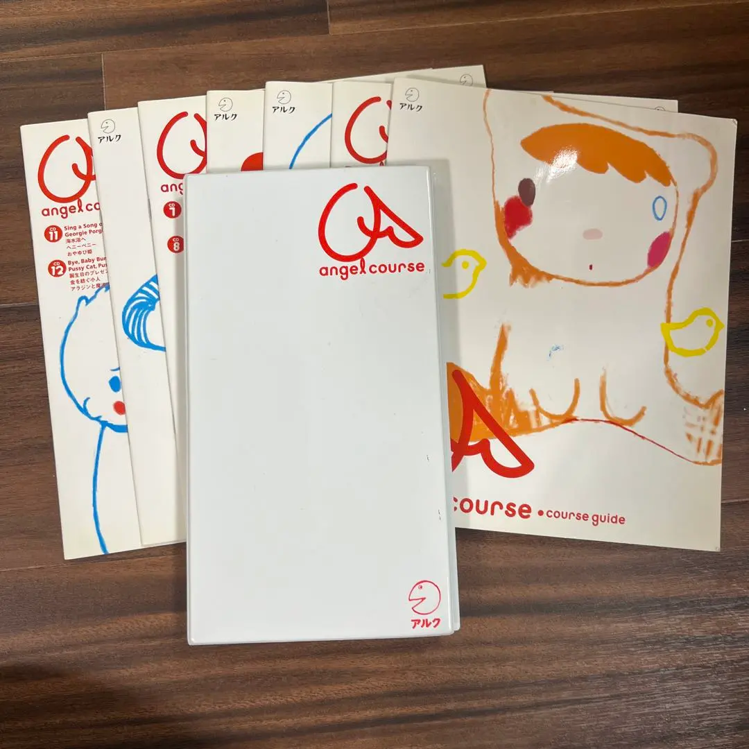 2026年最新】アルクエンジェルコースの人気アイテム - メルカリ