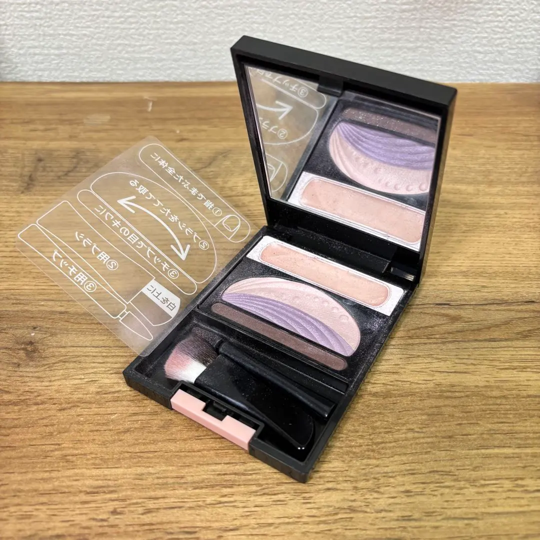 2026年最新】ブライトアップアイズ 534の人気アイテム - メルカリ