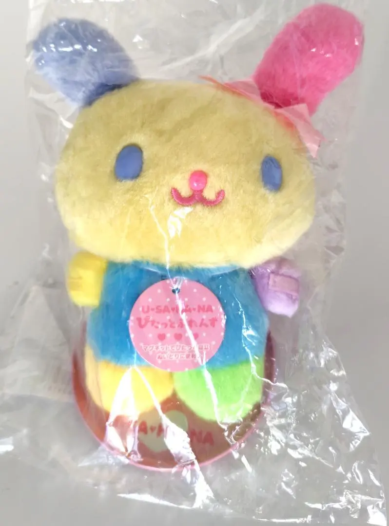 2026年最新】ぴたっとふれんず ウサハナの人気アイテム - メルカリ