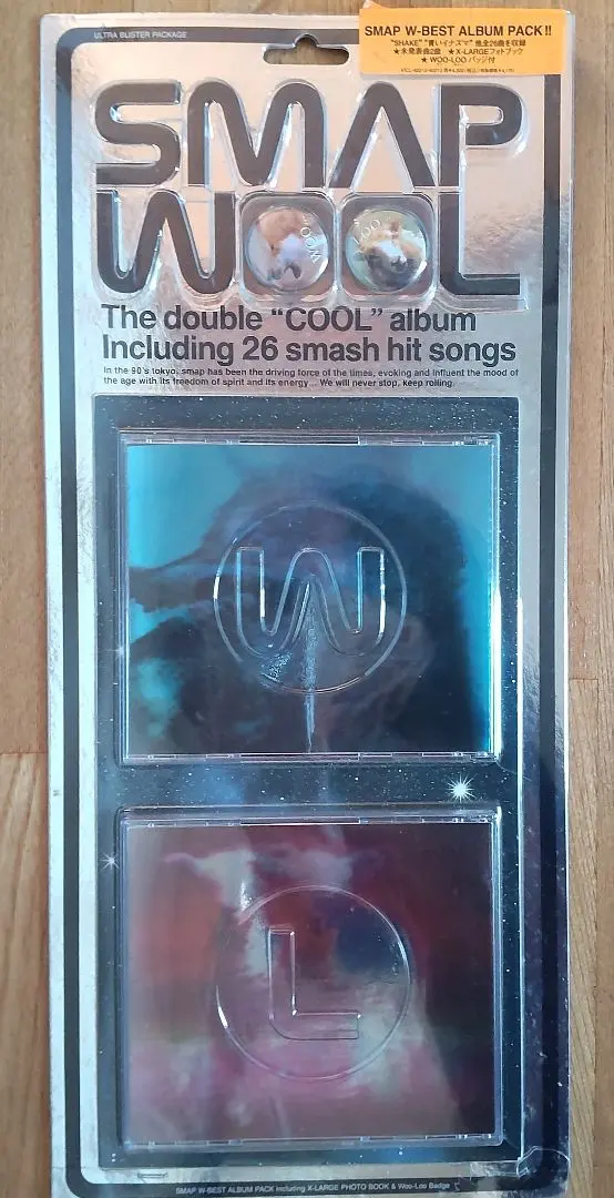 2026年最新】smap cd woolの人気アイテム - メルカリ