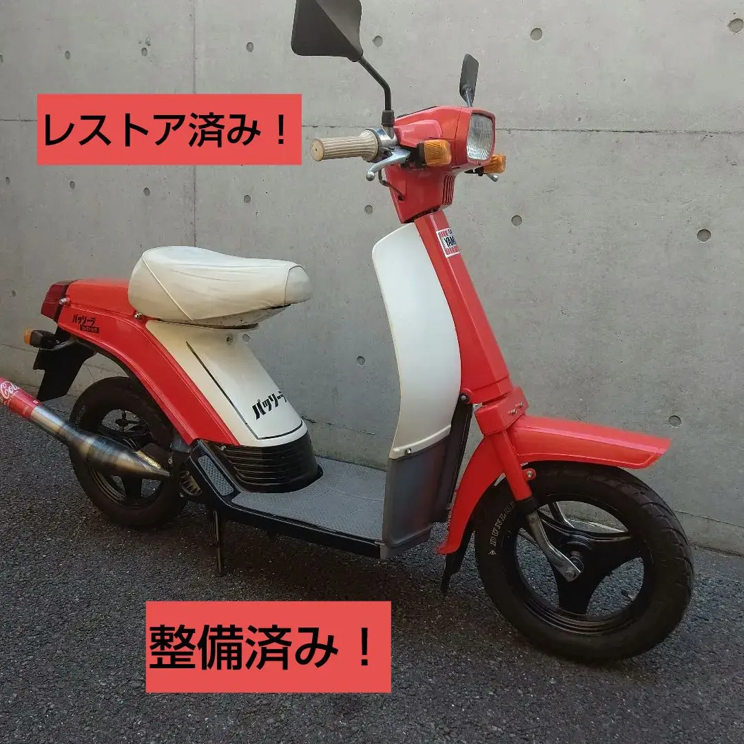 2026年最新】タクト チャンバーの人気アイテム - メルカリ