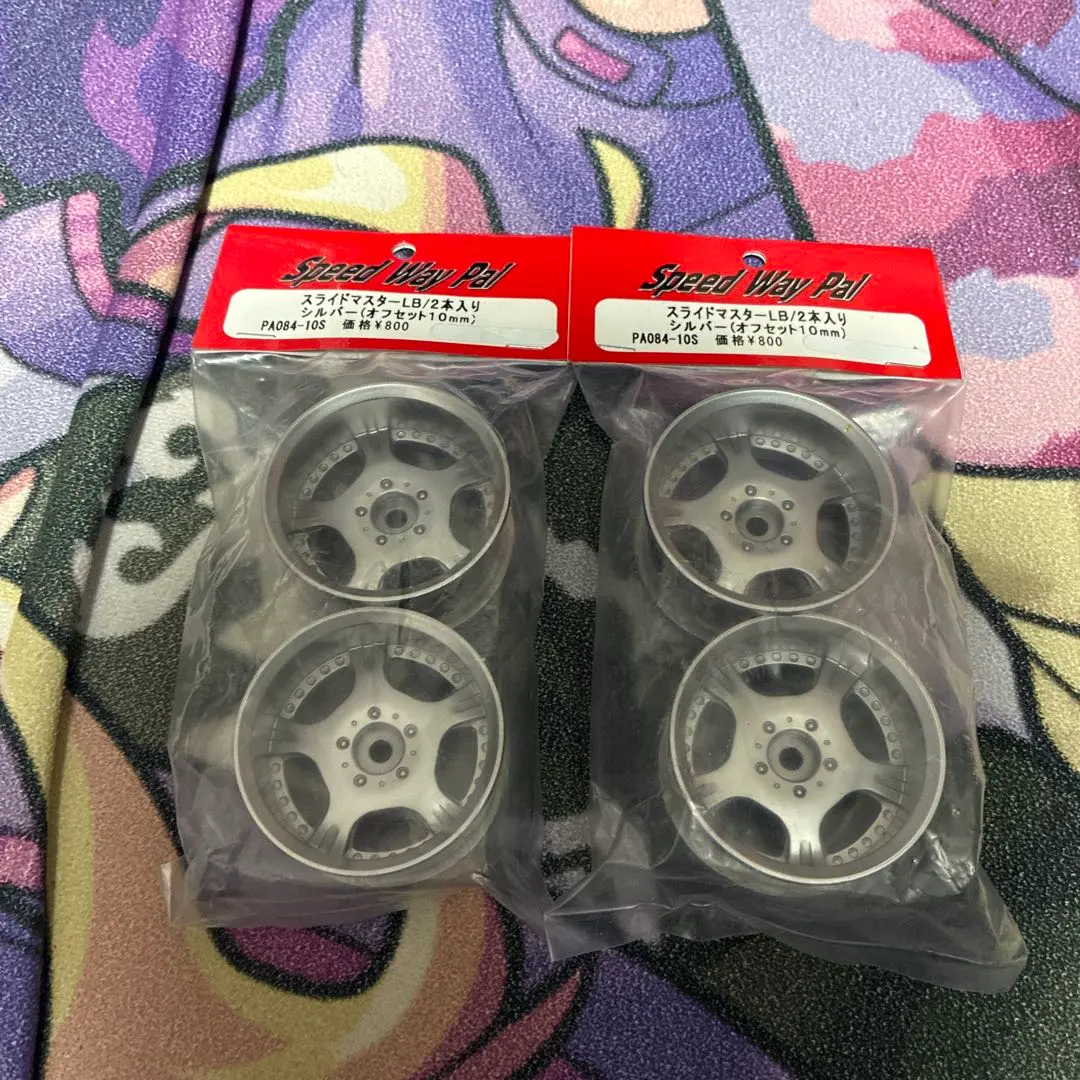 2026年最新】Speed Way Pal ラジコン・ドローンの人気アイテム - メルカリ