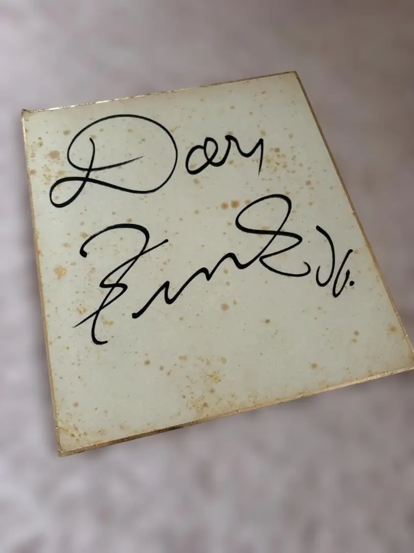 2026年最新】ドリー・ファンク・ジュニアの人気アイテム - メルカリ