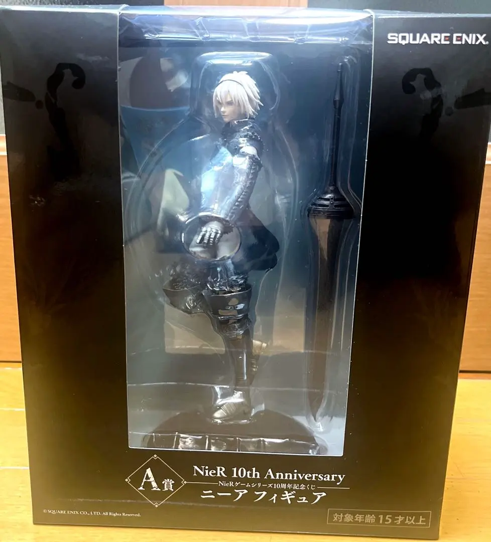 2026年最新】NieRゲームシリーズ10周年記念くじの人気アイテム - メルカリ