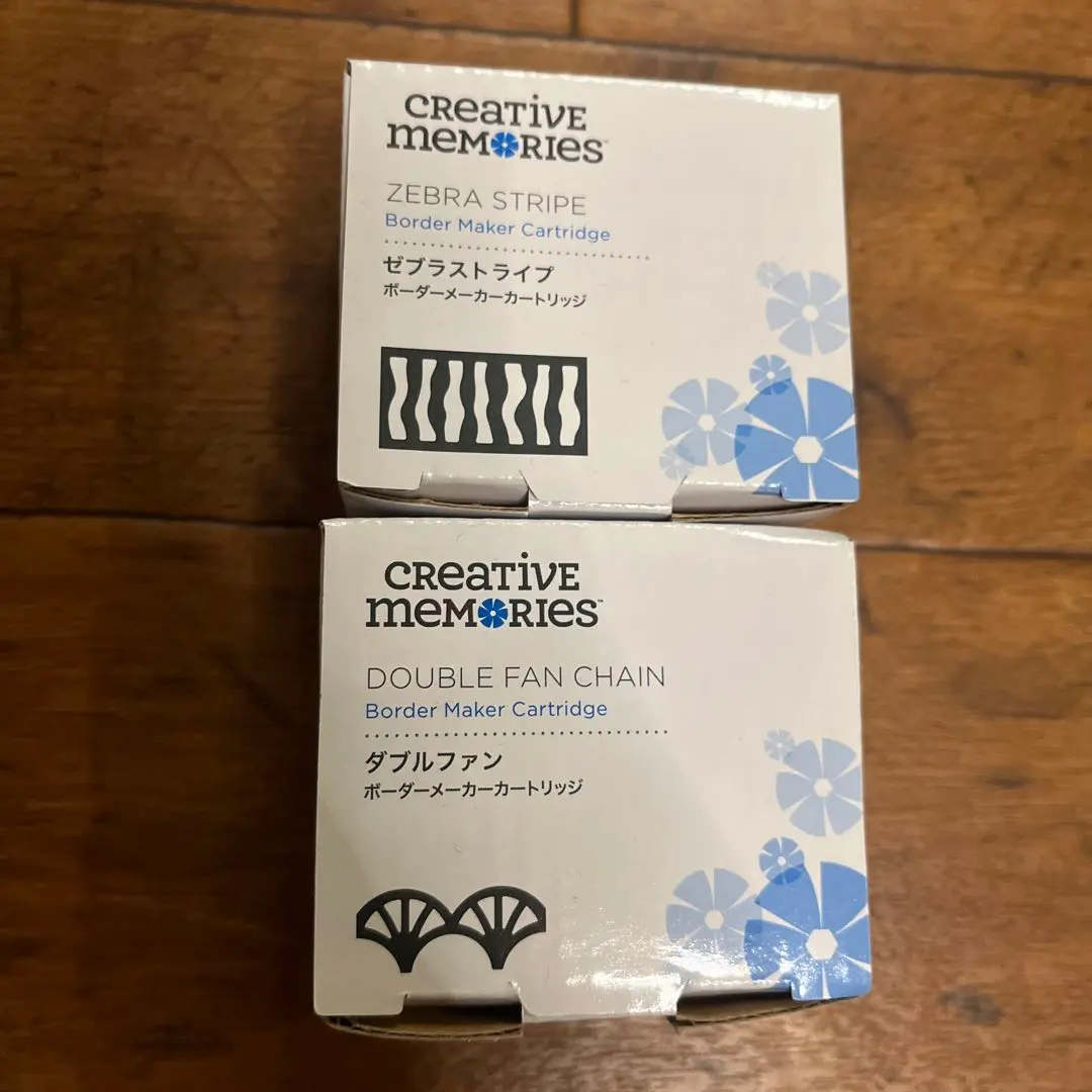 2026年最新】クリエイティブメモリーズボーダーメーカーカートリッジの