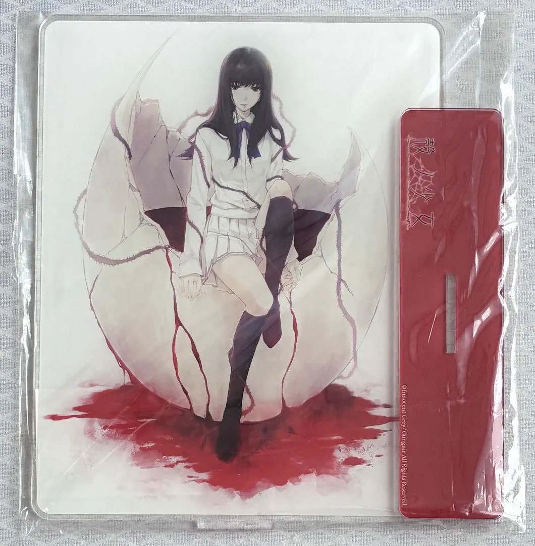 2026年最新】殻ノ少女の人気アイテム - メルカリ