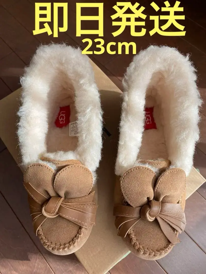 2026年最新】ugg アレーナ 23の人気アイテム - メルカリ