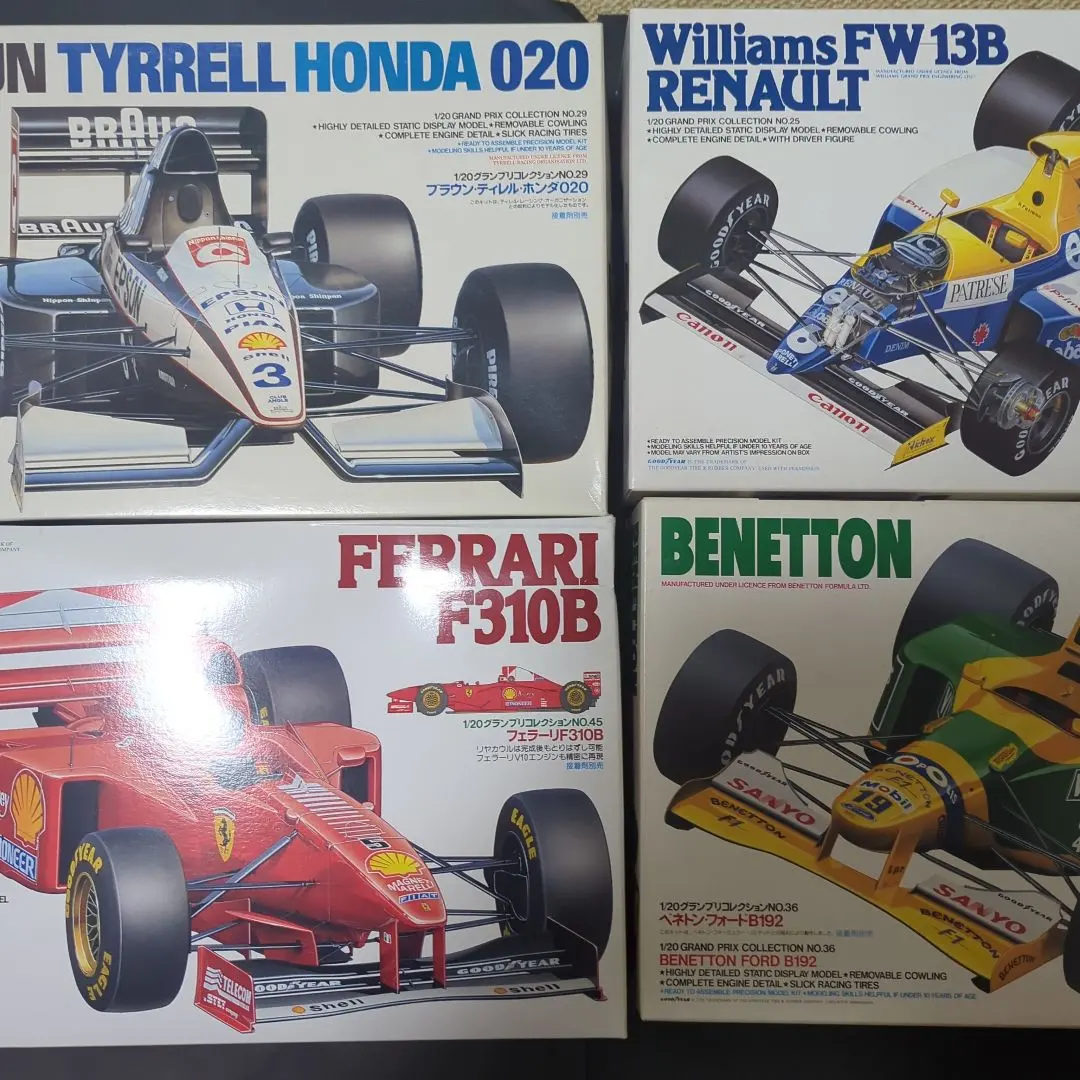 2026年最新】タミヤ FW-13 1/20の人気アイテム - メルカリ