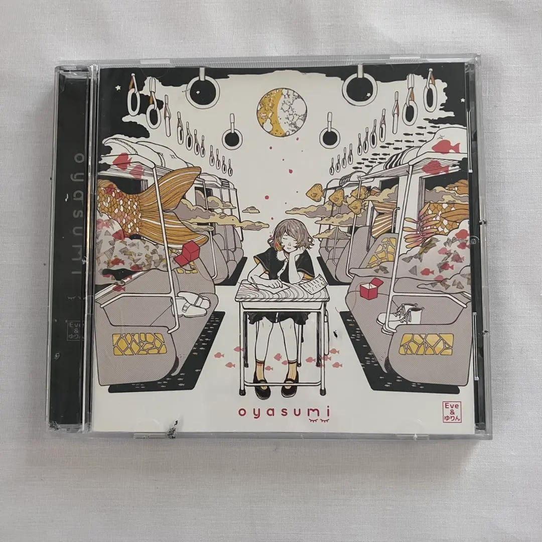 2026年最新】eve ゆりん cdの人気アイテム - メルカリ