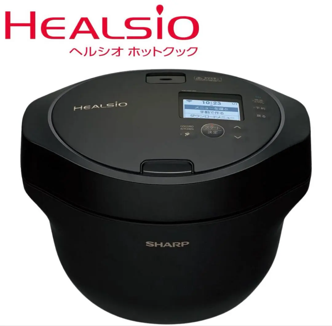 2026年最新】SHARPヘルシオホットクックKN_HW10G_Bブラックの人気