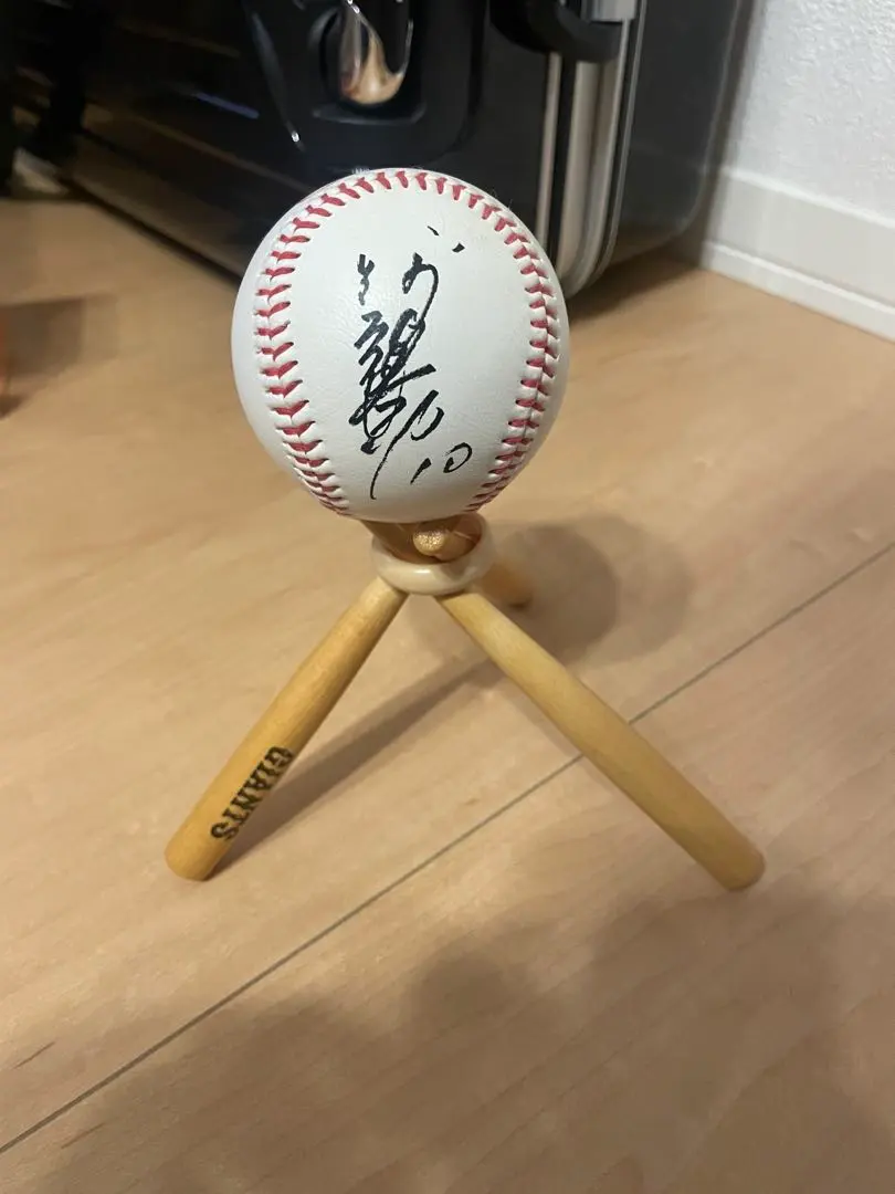 2026年最新】菅野智之直筆サインボールの人気アイテム - メルカリ
