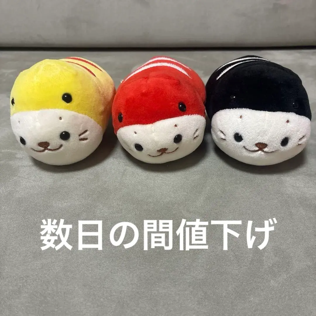 2026年最新】つちのこ しろたんの人気アイテム - メルカリ