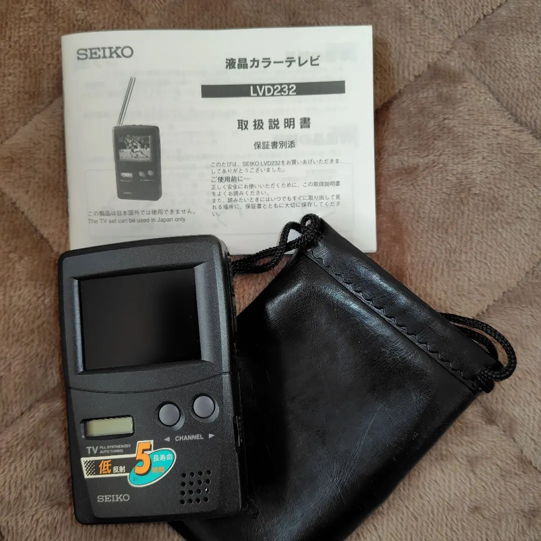 2026年最新】SEIKO テレビの人気アイテム - メルカリ