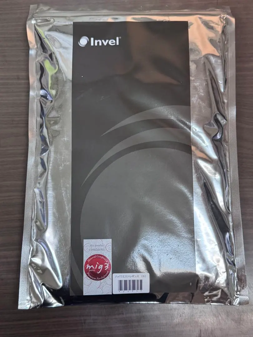 2026年最新】IMVERの人気アイテム - メルカリ