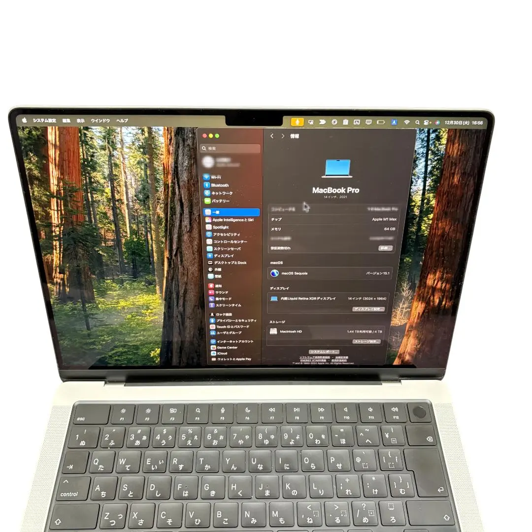 2026年最新】MACBOOK pro m1 max 14インチ 64gbの人気アイテム - メルカリ
