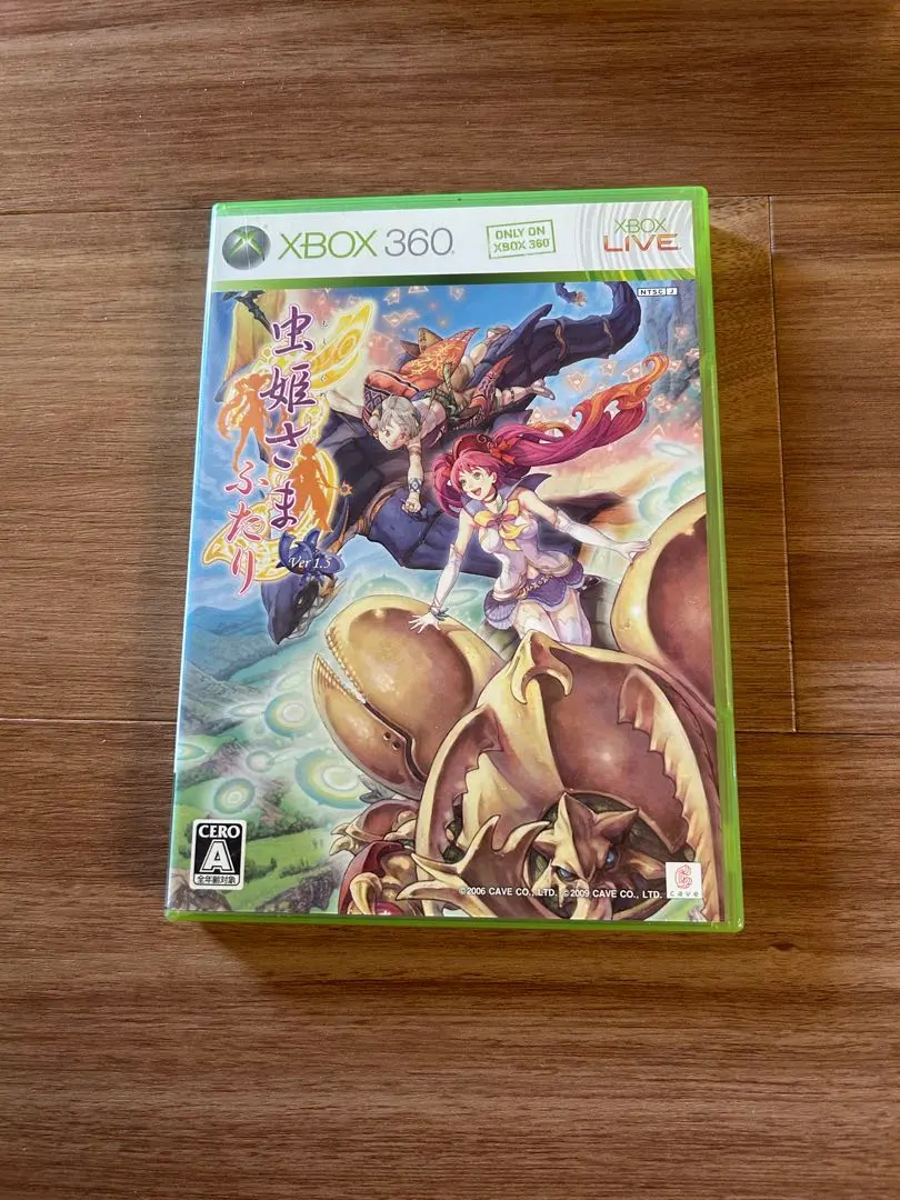 2026年最新】虫姫さまふたり Ver 1.5の人気アイテム - メルカリ