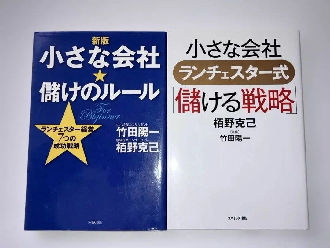 2026年最新】戦術との出会いの人気アイテム - メルカリ