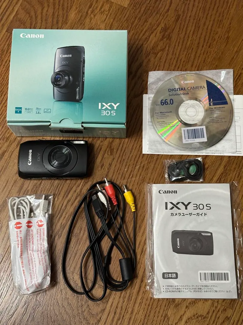 2026年最新】IXY30Sの人気アイテム - メルカリ