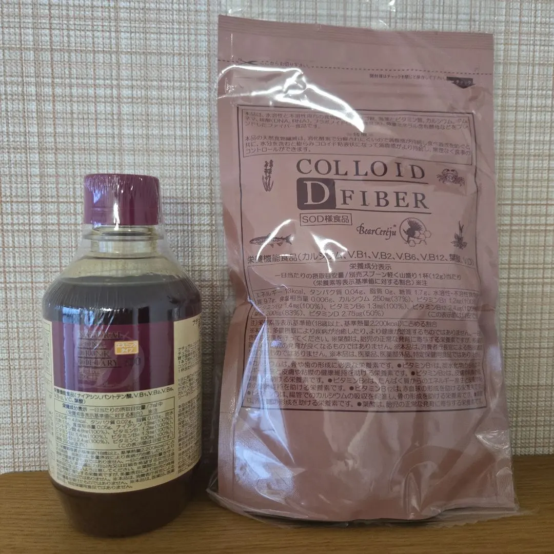 2026年最新】ベルセレージュ コロイドダイエタリーファイバーの人気