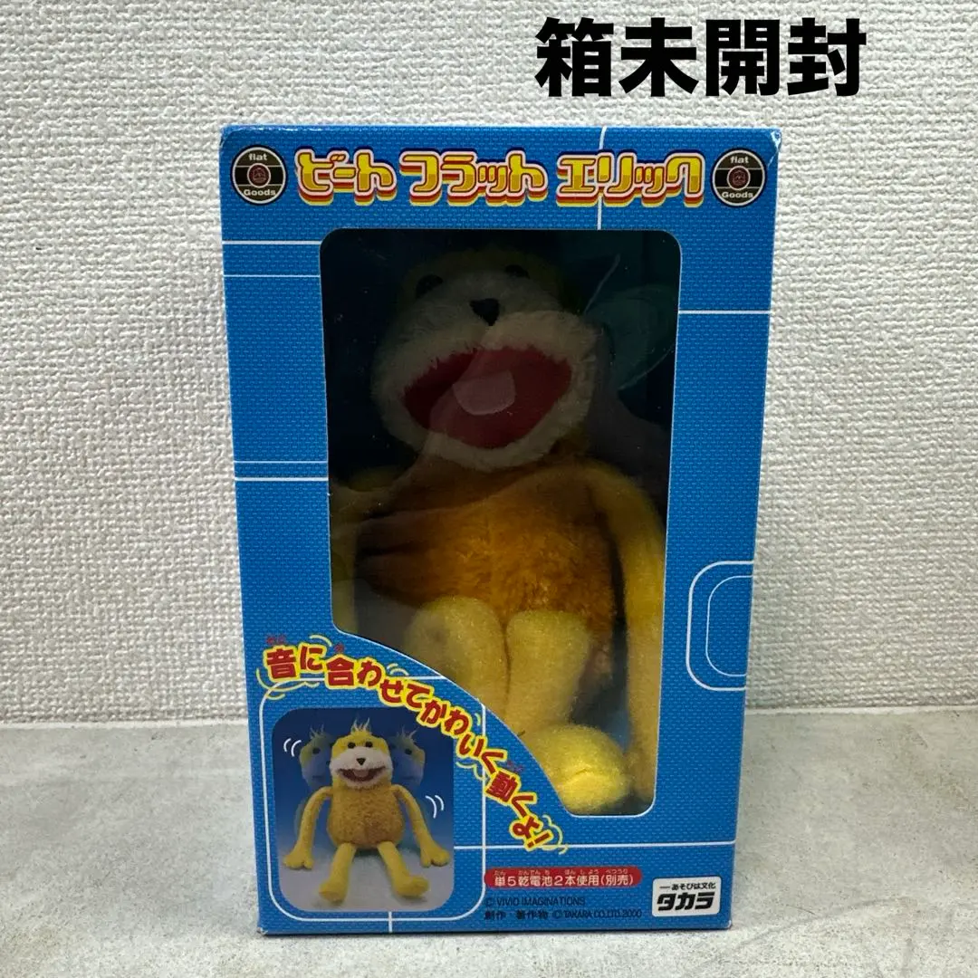 m45310122033_1.jpg?1769940450