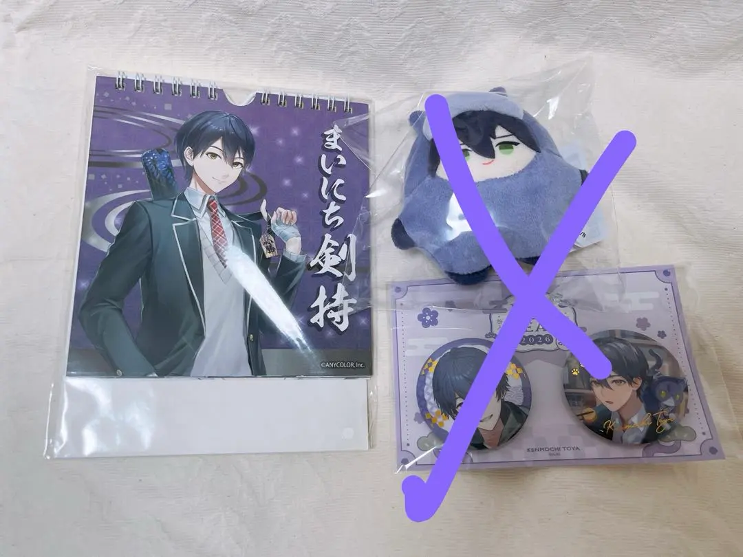 2026年最新】ヴィレヴァン 缶バッジ 剣持刀也の人気アイテム - メルカリ