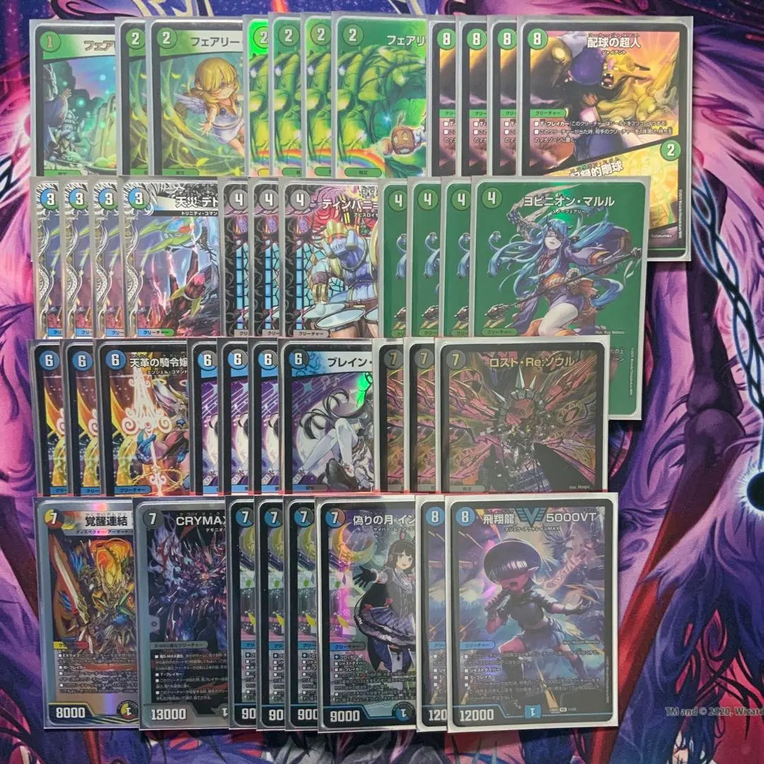 2026年最新】アナカラーマルル デッキの人気アイテム - メルカリ