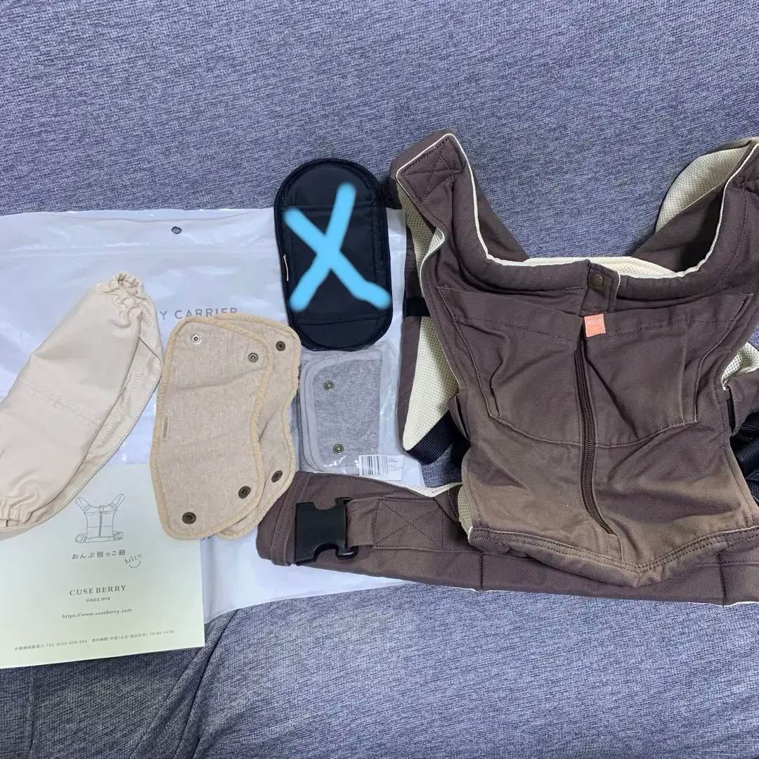 CUSE BERRY NICO TYPE2 ※別売り腰パッド付き