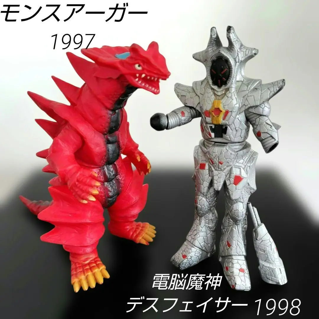 2026年最新】ソフビ デスフェイサーの人気アイテム - メルカリ